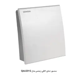 سنسور زیمنس سری Q - کد 687