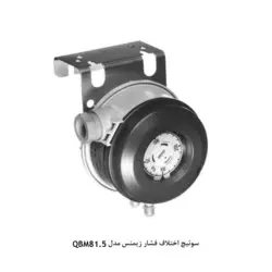 سوئیچ اختلاف فشار زیمنس سری QBM81 - کد 698