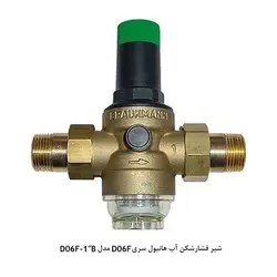 شیر فشار شکن آب هانیول سری D06F -  کد 348