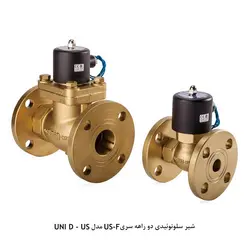 شیر کنترلی سلونوئیدی دو راهه مدل UNI D - کد 788