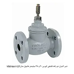 شیر کنترل دو راهه کورس 20 و 38 میلی متر هانیول سری V5016A - کد 240