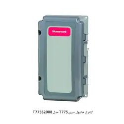 کنترلر الکترونیکی هانیول T775 Series 2000 - کد 124