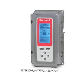 کنترلر الکترونیکی هانیول T775 Series 2000 - کد 124