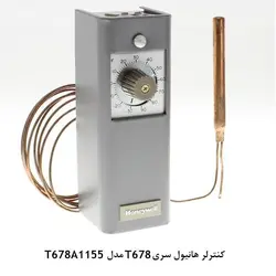 کنترلر دما دنباله دار هانیول سری T678 - کد 104