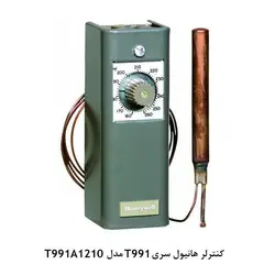 کنترلر دنباله دار هانیول سری T991 - کد 107