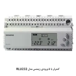 کنترلر زیمنس سری R - کد 715
