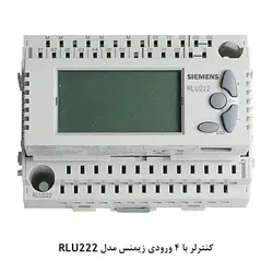 کنترلر زیمنس سری R - کد 715