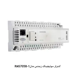 کنترلر زیمنس سری R - کد 715