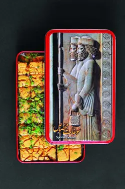 سوهان کره ای حبه ای خالص