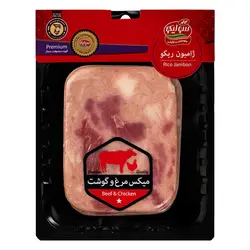 ژامبون ریکو سولیکو - 300 گرم - سولیسوق تهران
