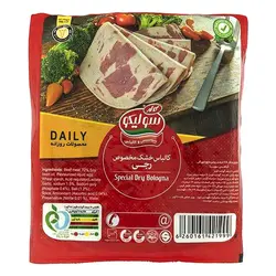 کالباس خشک مخصوص رجی سولیکو - 300 گرم - سولیسوق تهران