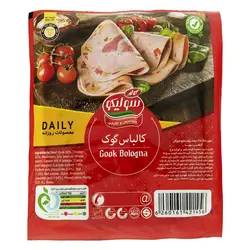 کالباس گوک سولیکو - 300 گرم - سولیسوق تهران