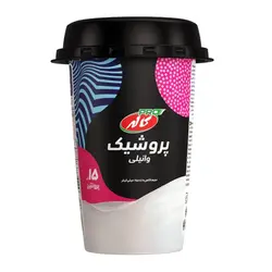 پروشیک وانیلی کاله پرو - 250 میلی لیتر - سولیسوق تهران