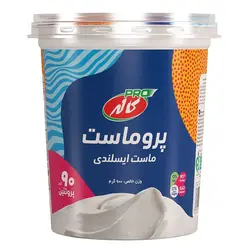پروماست ایسلندی کاله پرو - 900 گرم - سولیسوق تهران