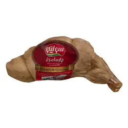 پارما مرغ سولیکو - 300 گرم - سولیسوق تهران