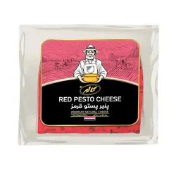 پنیر پستو قرمز کاله - 250 گرم - سولیسوق تهران