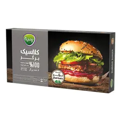 کلاسیک برگر پمینا - 500 گرم - سولیسوق تهران