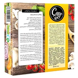 خمیر پیراشکی کلاسیک کاپو - سولیسوق تهران