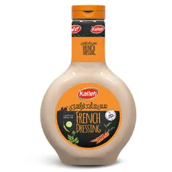 سس سالاد فرانسوی کاله - 450 گرم - سولیسوق تهران