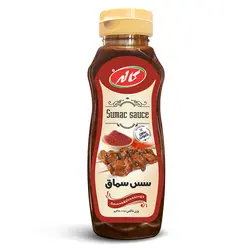 سس سماق کاله - 250 گرم