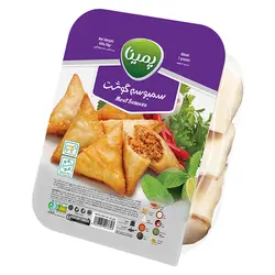 سمبوسه گوشت پمینا - 450 گرم - سولیسوق تهران