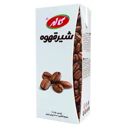 شیر قهوه کاله - 200 میلی لیتر - سولیسوق تهران