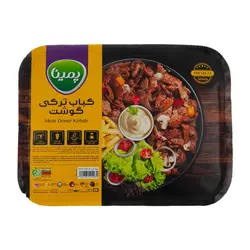 کباب ترکی گوشت پمینا - 400 گرم - سولیسوق تهران