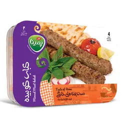 کباب کوبیده پمینا - 470 گرم - سولیسوق تهران