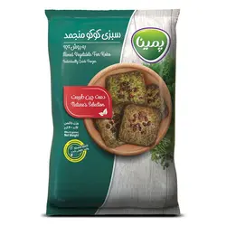 سبزی کوکو منجمد پمینا - 400 گرم - سولیسوق تهران