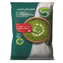 سبزی سوپ منجمد پمینا - 400 گرم - سولیسوق تهران