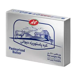 کره پاستوریزه کاله - 50 گرم - سولیسوق تهران
