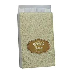 برنج هاشمی 1.5 کیلویی سوچلا