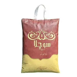 برنج هاشمی 10 کیلویی سوچلا