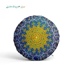 کوسن طرح کاخ گلستان