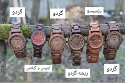 ساعت مچی چوبی (مدل square با چوب اقاقیا)