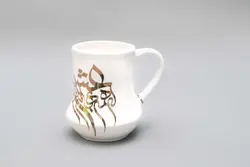 ماگ سرامیکی متوسط (نوشته طلایی-مشکی)