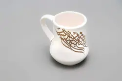 ماگ سرامیکی متوسط (نوشته طلایی-مشکی)