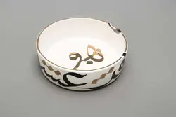 کاسه سرامیکی تخت تایپوگرافی طلا