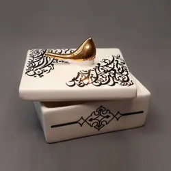 شکلات خوری سرامیکی مربع کوچک (نوشته طلایی_مشکی)