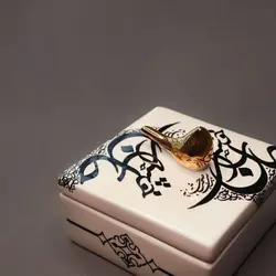 شکلات خوری سرامیکی مربع کوچک (نوشته طلایی_مشکی)