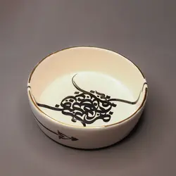 کاسه سرامیکی تخت (نوشته طلایی_مشکی)