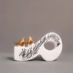 حروف سرامیکی حرف مـ