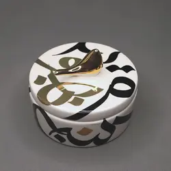 شکلات خوری سرامیکی گرد کوچک تایپوگرافی طلا