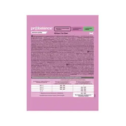 پوچ 85 گرم Probalance KITTEN 1`ST DIET