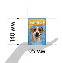 پوچ 85 گرم با گوشت بوقلمون ПРОХВОСТ