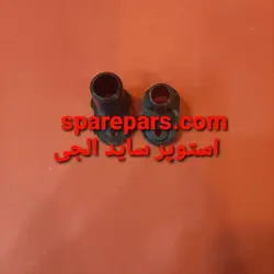 استوپر زیر درب یخچال فریزر ساید بای ساید ال جی LG ( یک جفت)