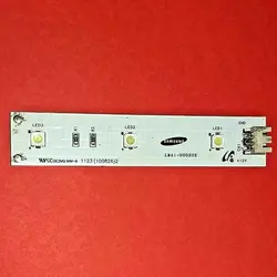 لامپ فابریک LED یخچال فریزر سامسونگ | اسپر پارس