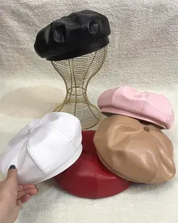 برت چرم