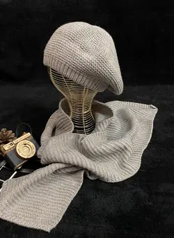 شال‌وکلاه برت بافت