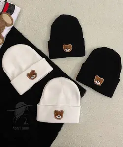 کلاه بافت خرسی